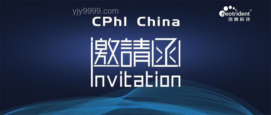 苏超联赛数字新纪元：跨界融合，百度赋能体育创新